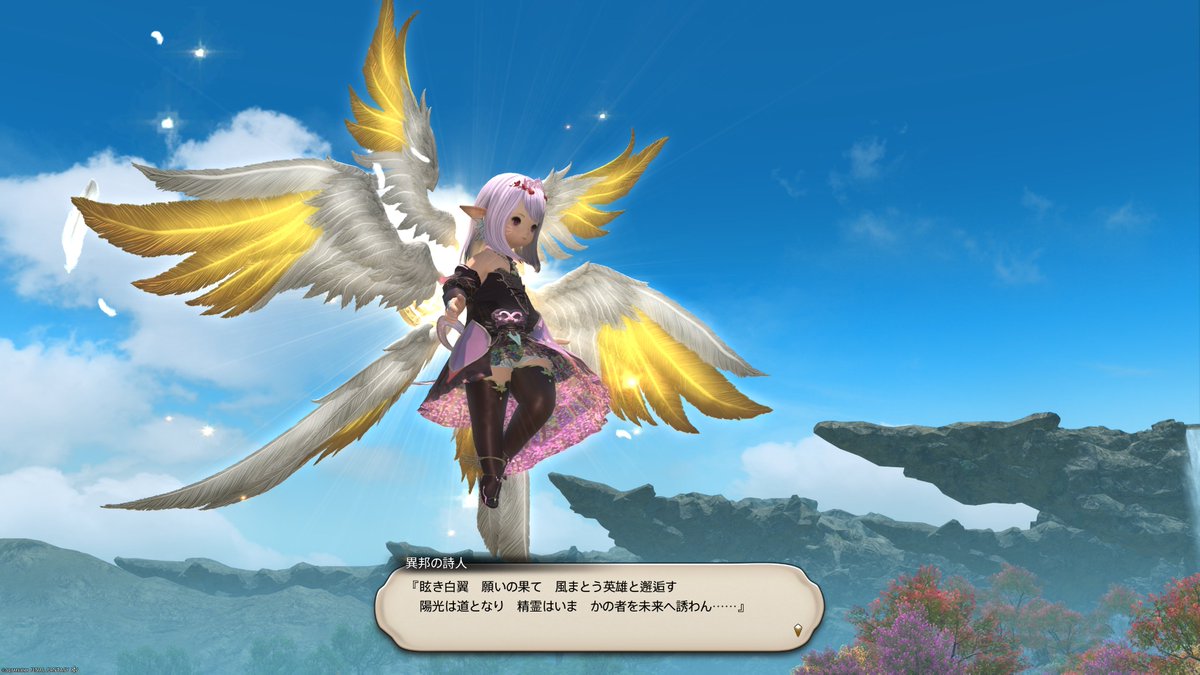 ちきん tweet media