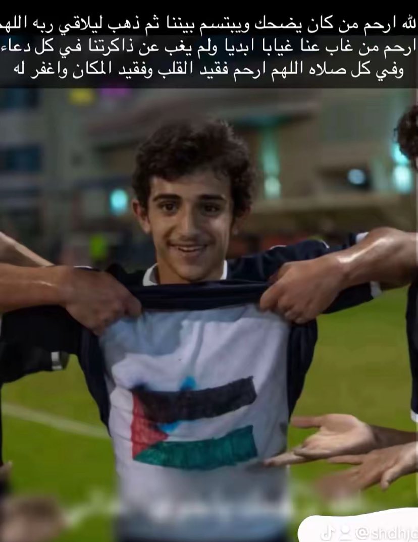 َ tweet media