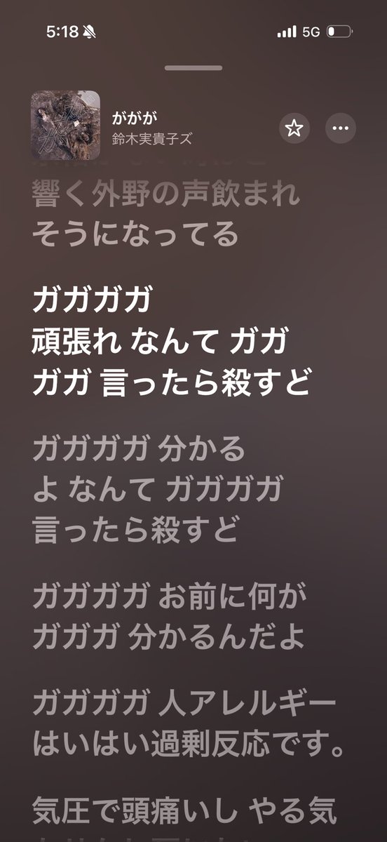 明日へ向かっておじさん@ヒョードル。 tweet media