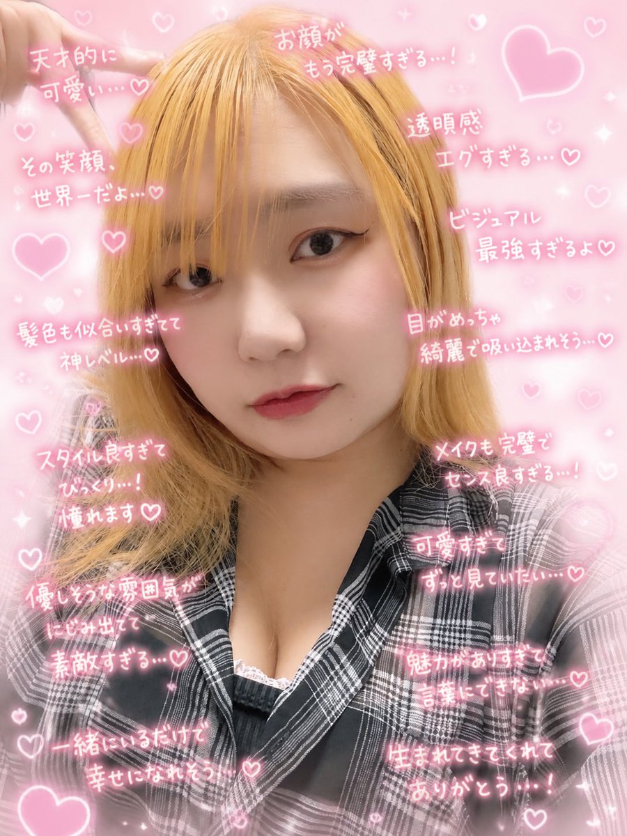 calpis tweet media