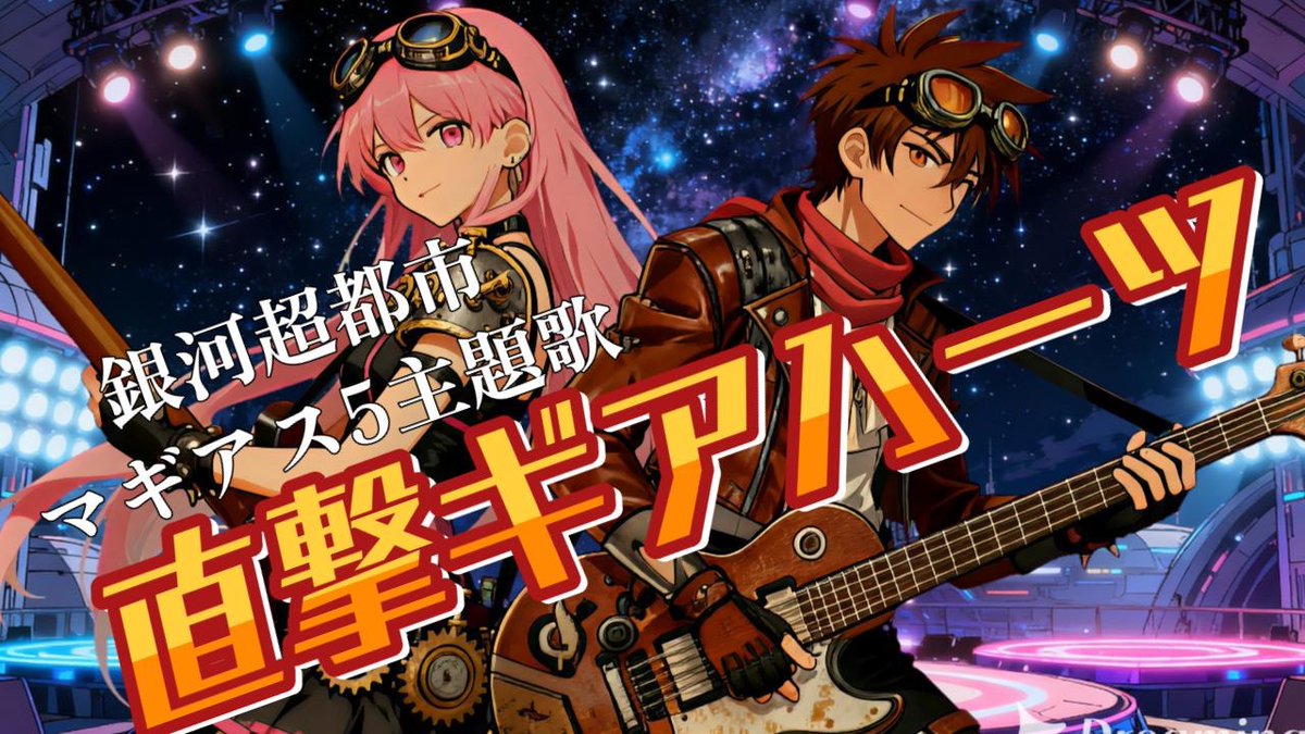 ミスターレイヴン tweet media