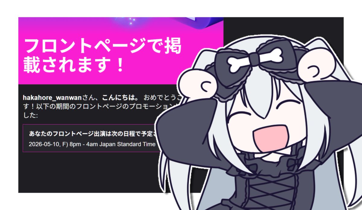 はかほれわんわん tweet media