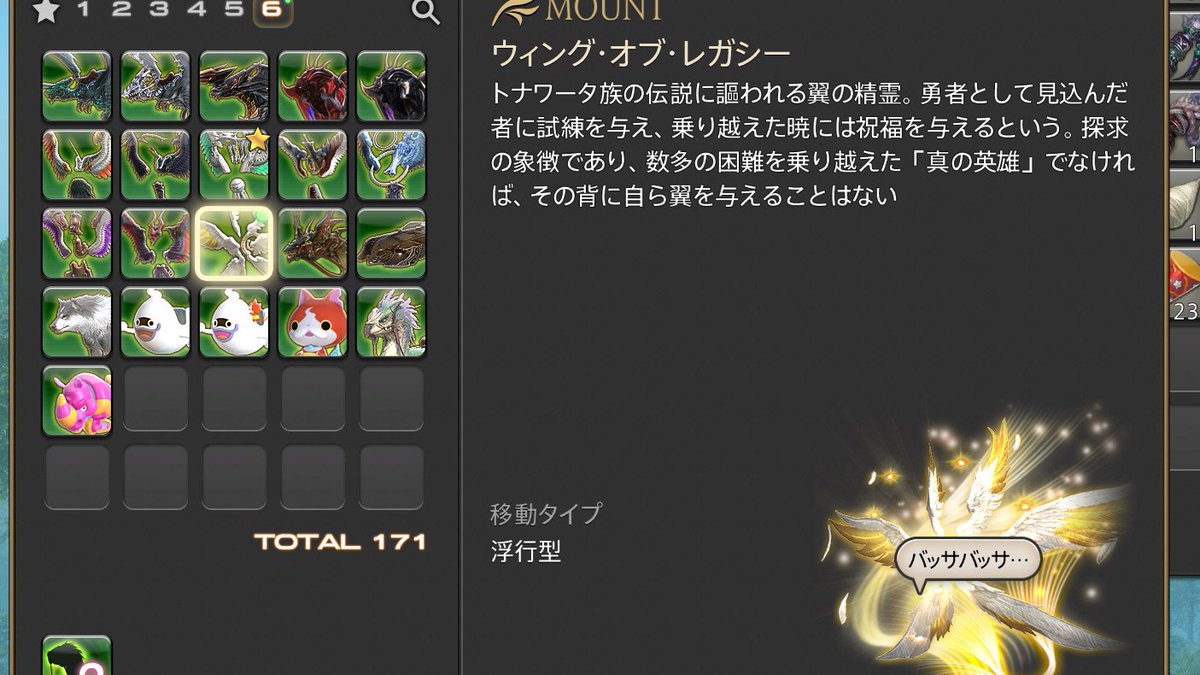 ちきん tweet media