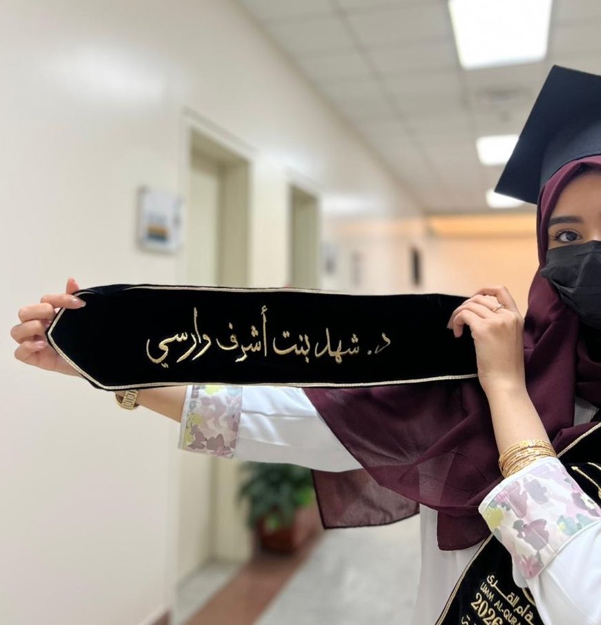 ShahadW14's tweet photo. "وحياة قلبي وأفراحه . . .🎓✨"
النهايات السعيدة ما هي إلا بدايات أجمل. انتهى مشوار السهر، وبدأ مشوار الأثر الحمدالله🤍

Doctor Loading . . .⏳🩺 https://t.co/gTlnSaEimM