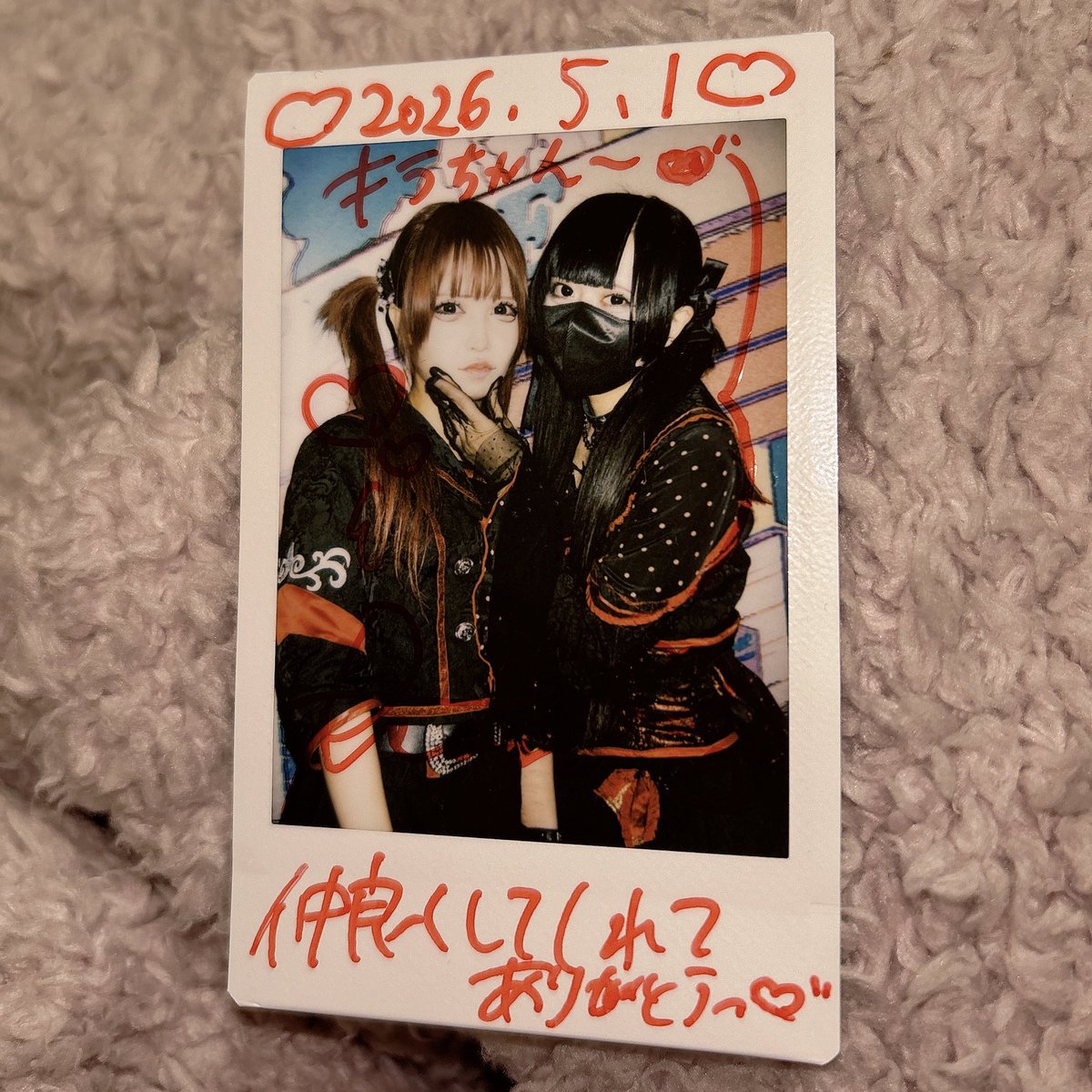 前回逢うの最後だと思ってたら昨日も今日も逢えたの〜❕❕お写真も撮っ