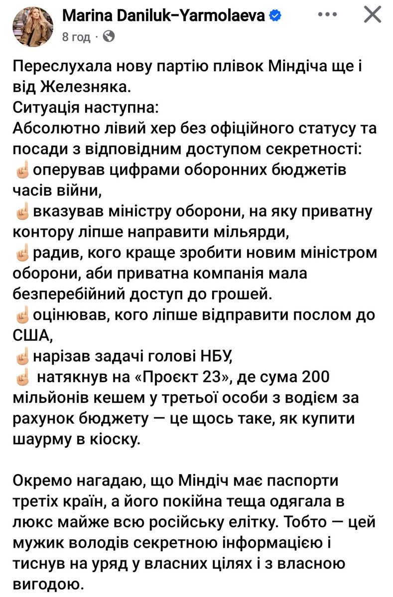 Ксеня tweet media