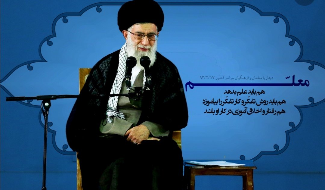 Akram_mz tweet media