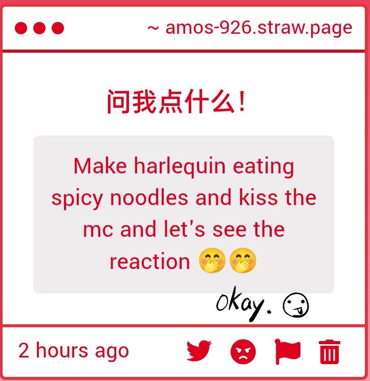 Amos_926 tweet media