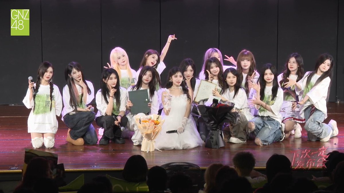 snh48_today's tweet photo. Congratulations to Luo HanYue (#SNH48 6th generation) who, having completed the full term of her contract, has officially graduated from #GNZ48 Team Z on May 1st, 2026

She has now joined the ranks of the #GNZ48 Honoured Graduates https://t.co/d5zLeHfySX