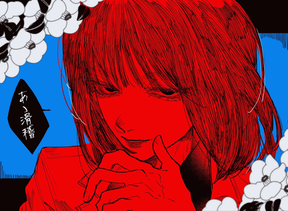 ユーカリ tweet media