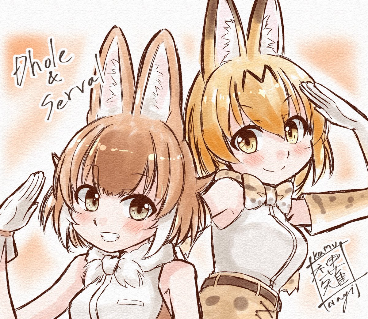 かむなぎ🌙🌸💫🌽🐏/🌟⛩️🕹️☘️🌟 tweet media