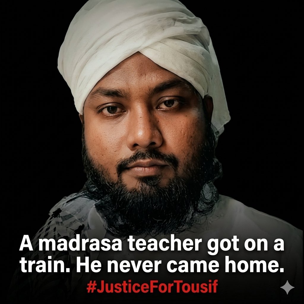 🧵 A madrasa teacher got on a train in UP.
He never came home.

His wife watched him die live on video call.
Railway called it an “accident.”
I call it what it is.

A THREAD. 🔽

#JusticeForTousif #TrainMurder #BareillyCrime