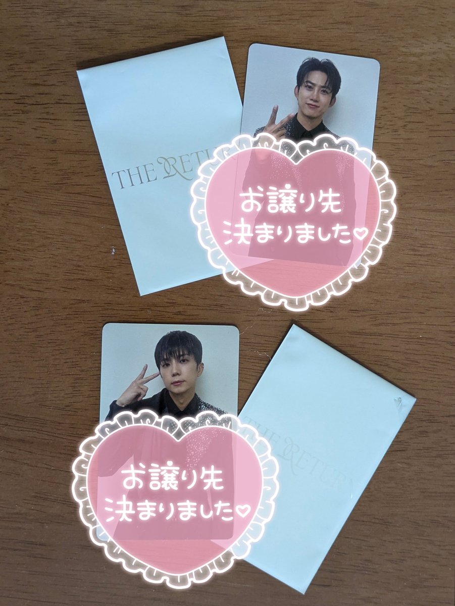 makiko마키코_panchan0115 tweet media