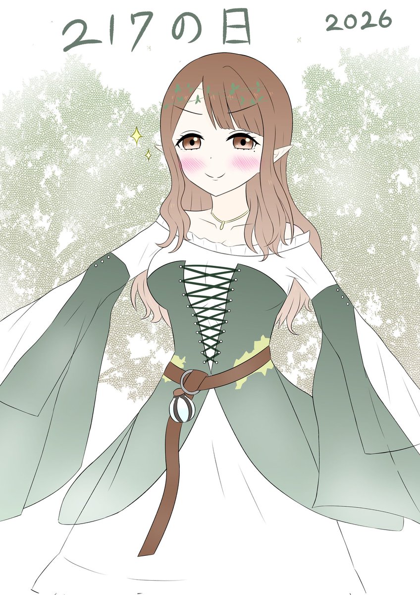 fukayuru82y's tweet photo. ういちゃんの#が増えたと聞いたので！

#えびぷとイラスト部
#217find https://t.co/JplFUHKgkY