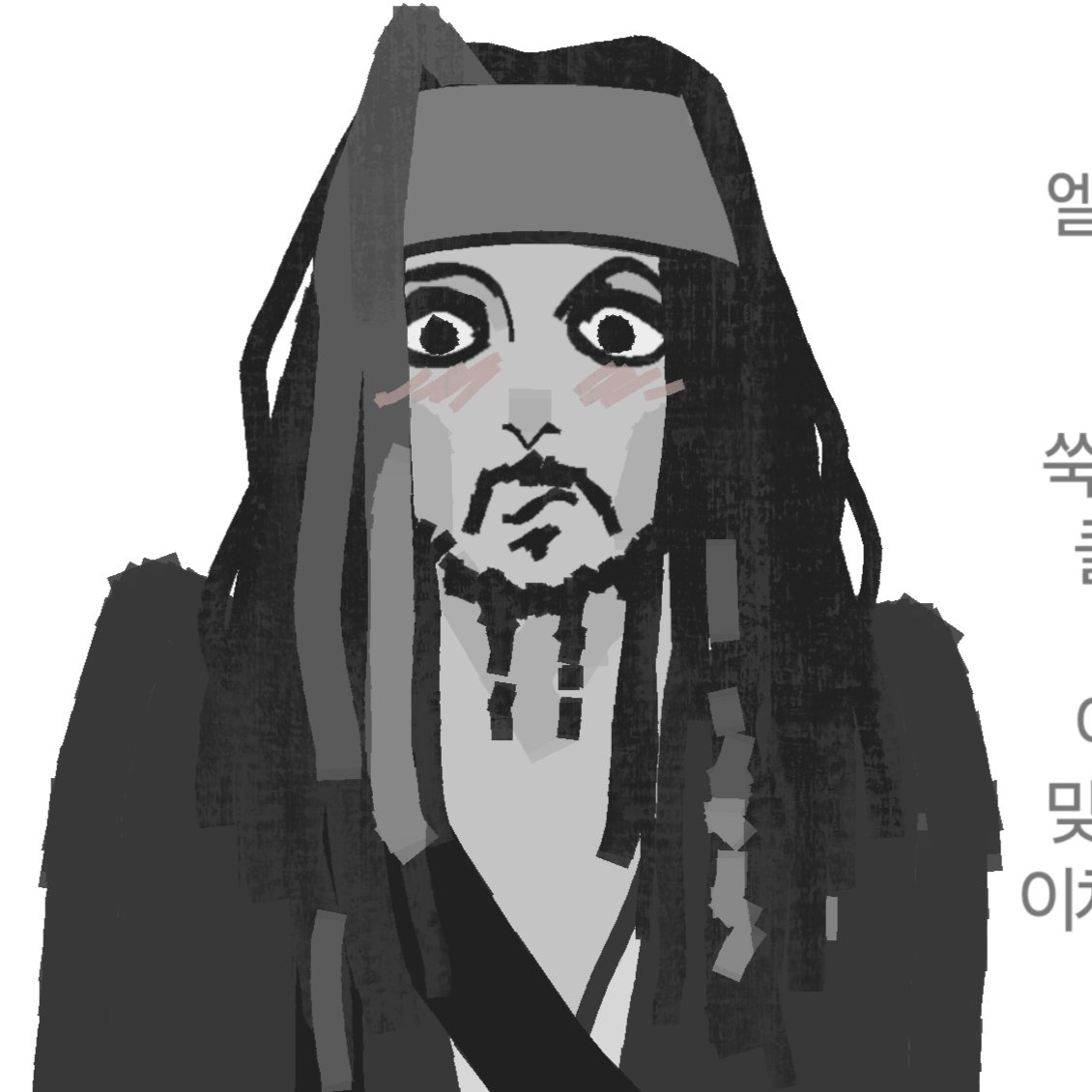 포챗 tweet media