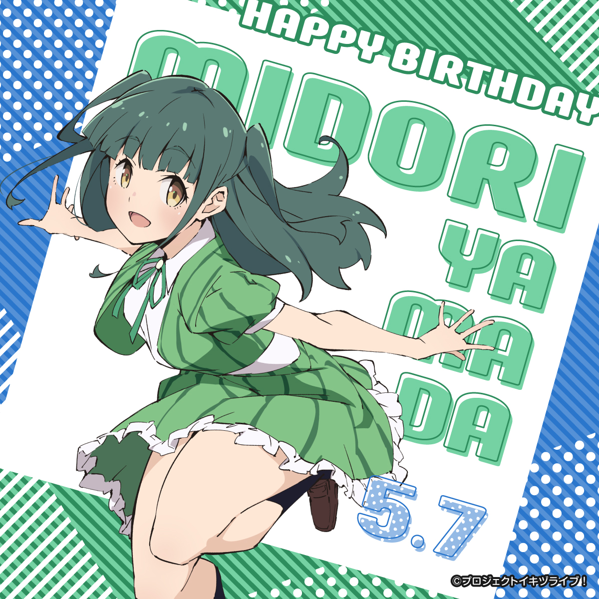 イキヅライブ！ LOVELIVE! BLUEBIRD tweet media