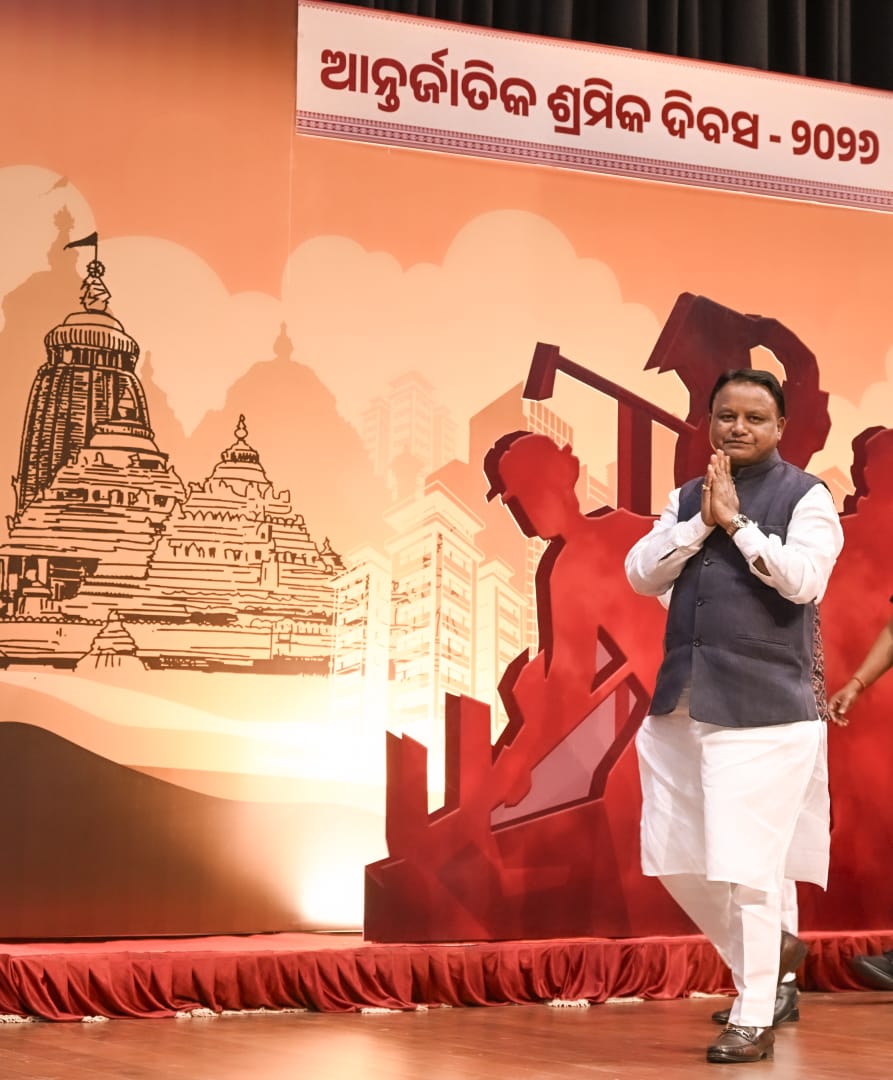 CMO Odisha tweet media