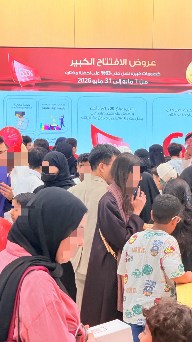 عبدالله السبيعي tweet media