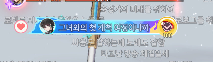 음다 tweet media