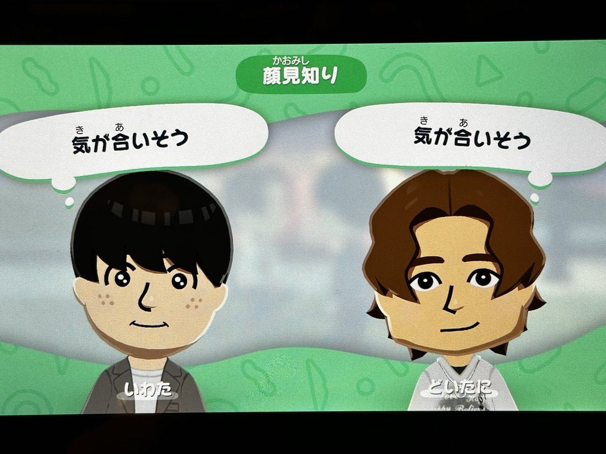 れなちゃんまん tweet media