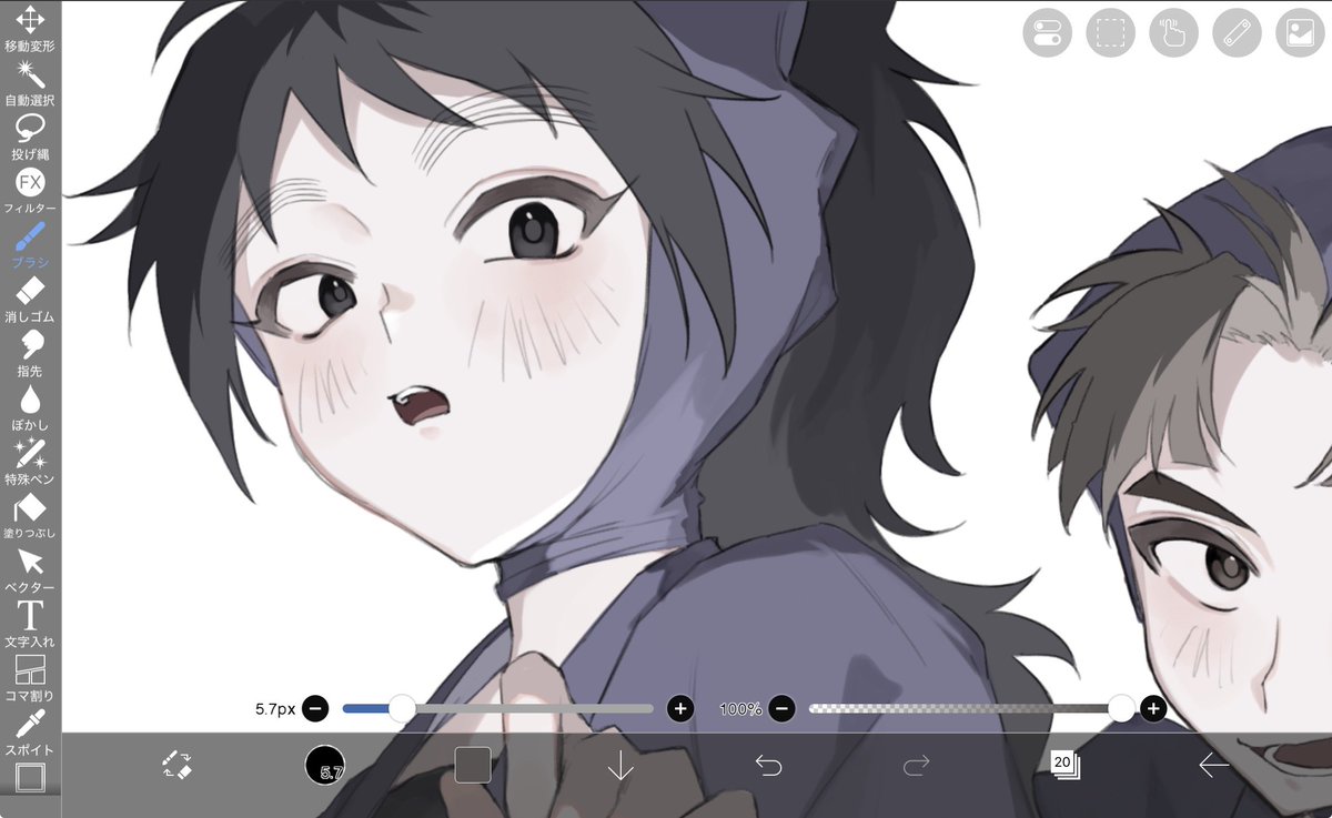 いもてん tweet media