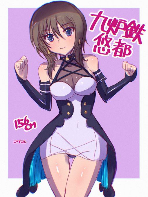 ラフは多い