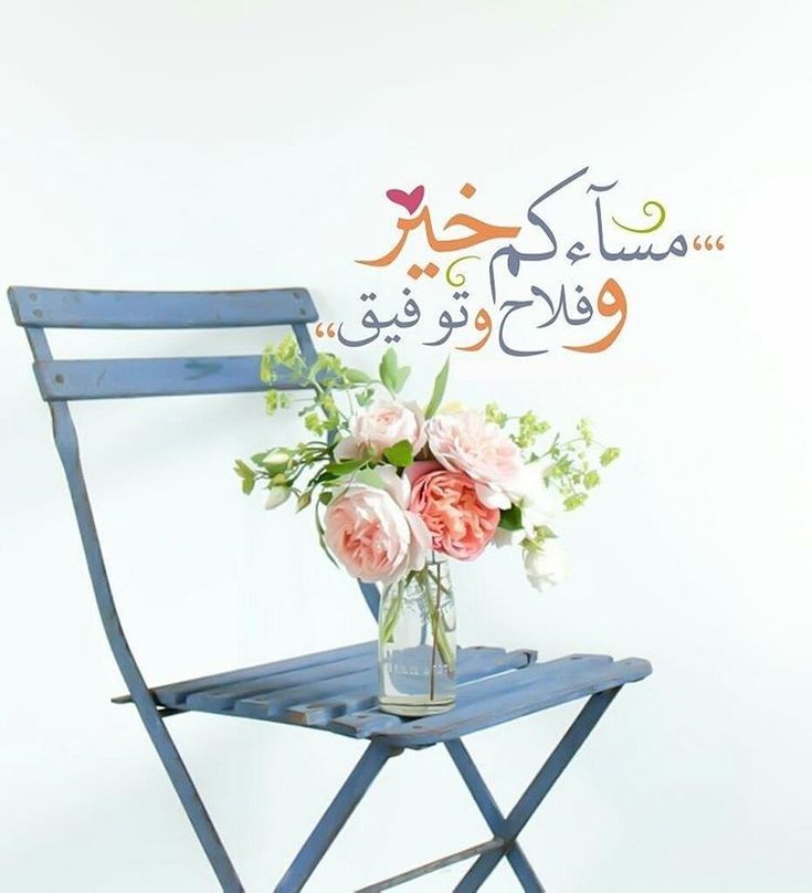 Mebarki Ammar tweet media