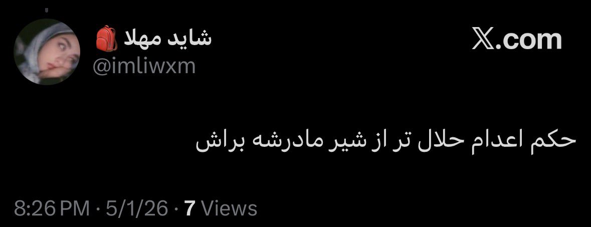 سرباز وطن tweet media