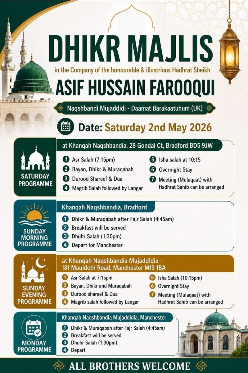 Dhikr Live (@dhikrlive) on Twitter photo 