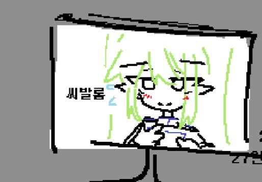 뽀미꼬미 tweet media
