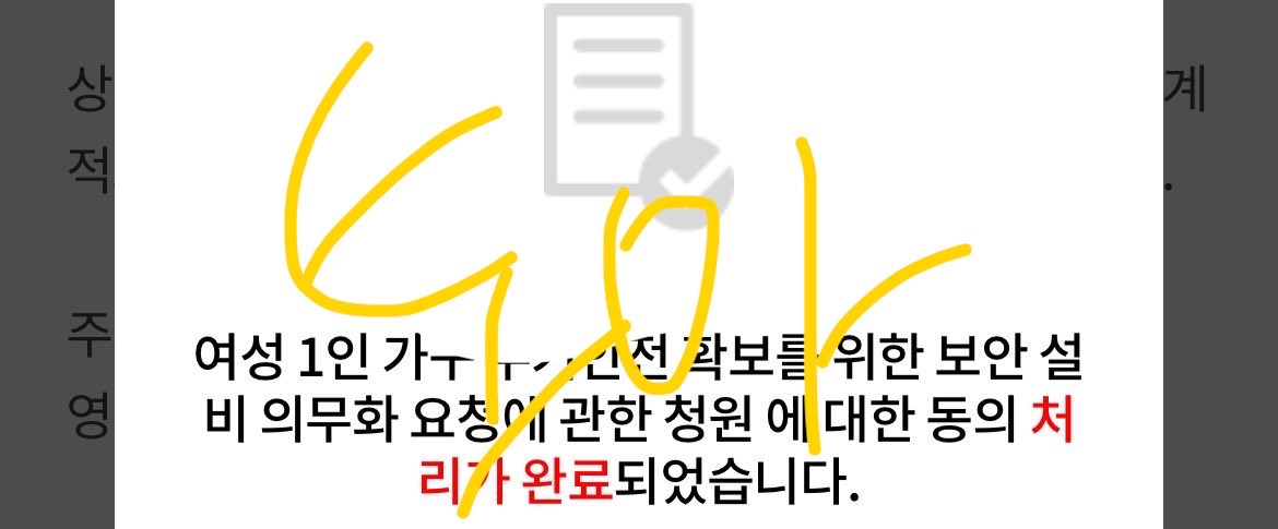 ᵗᵒᵐᵃ 𓐐𓎩 .⋆ﾟ tweet media