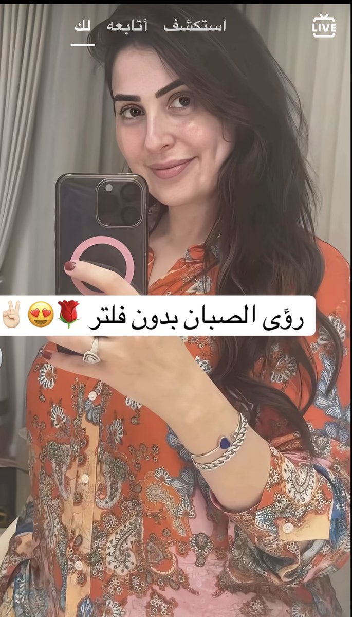 الكوين مها المطيري 👑 tweet media