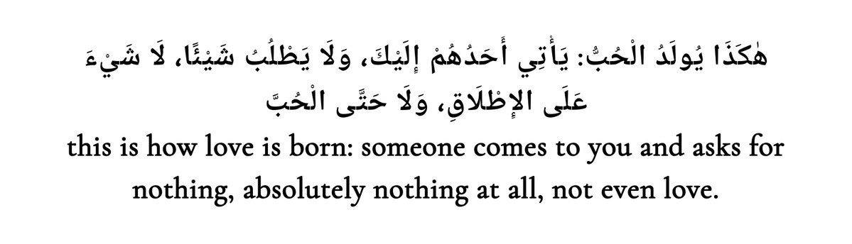 poetry tweet media