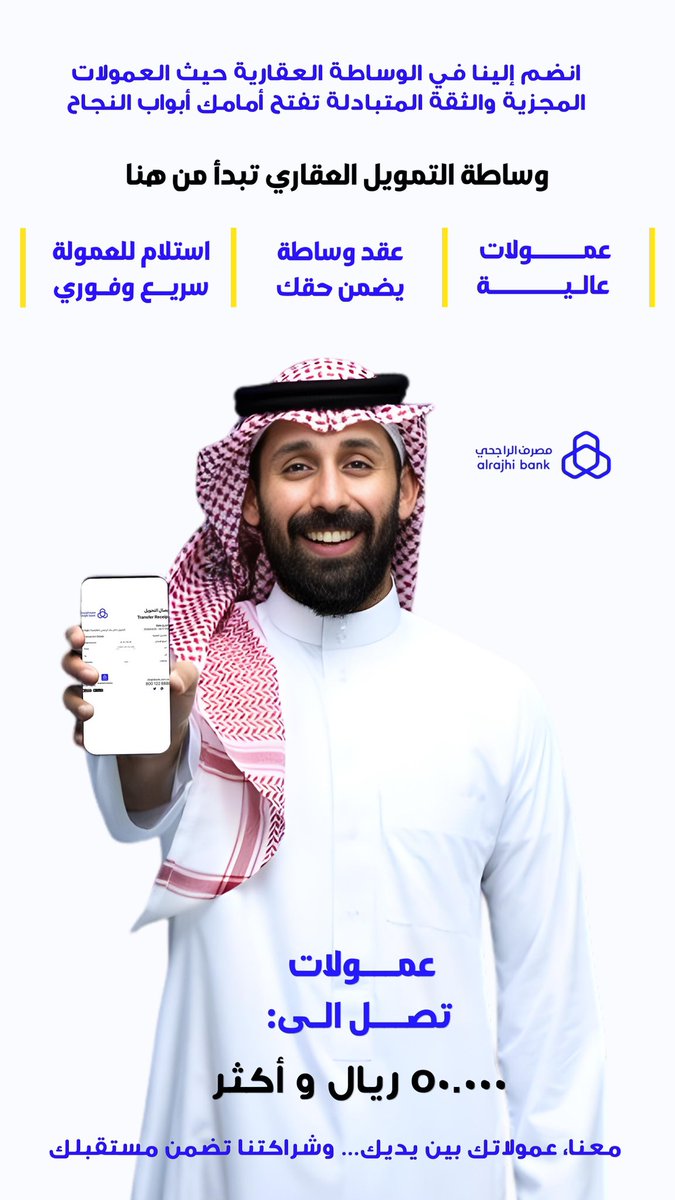 majed tweet media