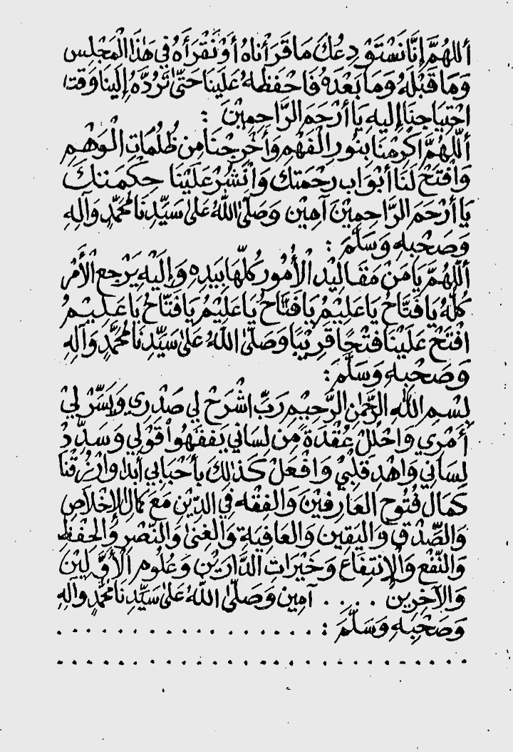 مصطفى حسين محمد الهدار tweet media