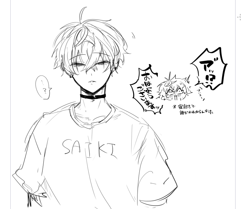 コカネコ^^ tweet media