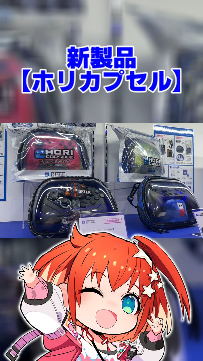 星鳳ともり🌟🔥りーさるぷらん tweet media
