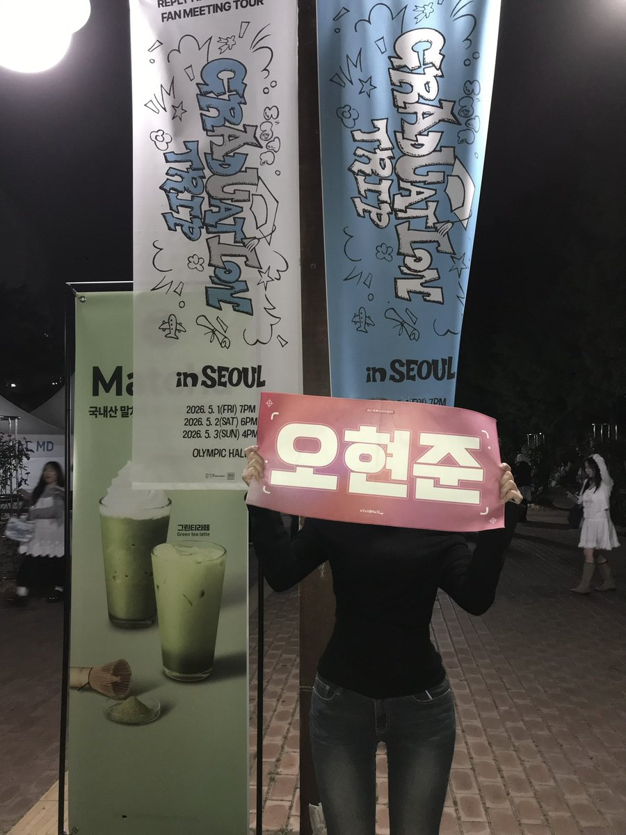 햄듀 tweet media