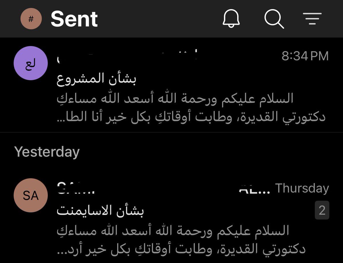 NearSwan's tweet photo. بدينا حركات تكفين بشتغل لحالي. https://t.co/KOnj6jqdtH