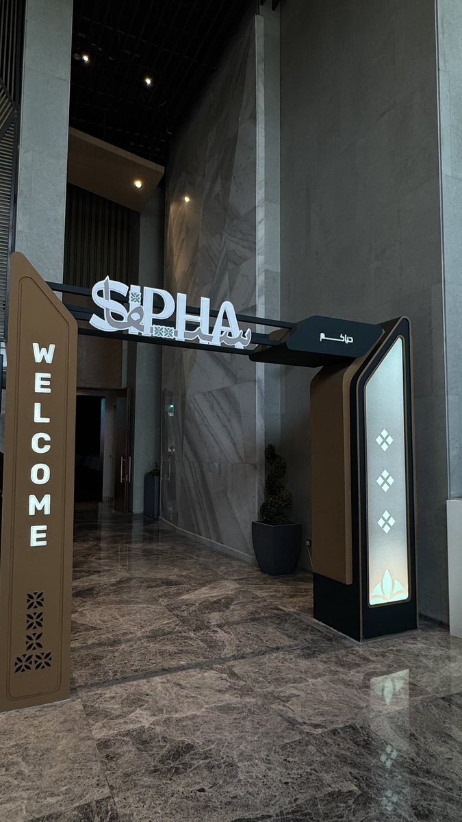 d_qht9's tweet photo. Day 1 🤍
#SIPHA26 https://t.co/YcEnp7DQoN