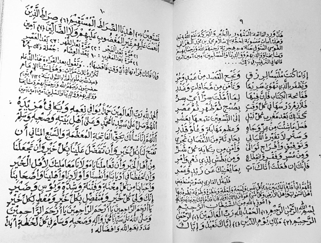 مصطفى حسين محمد الهدار tweet media
