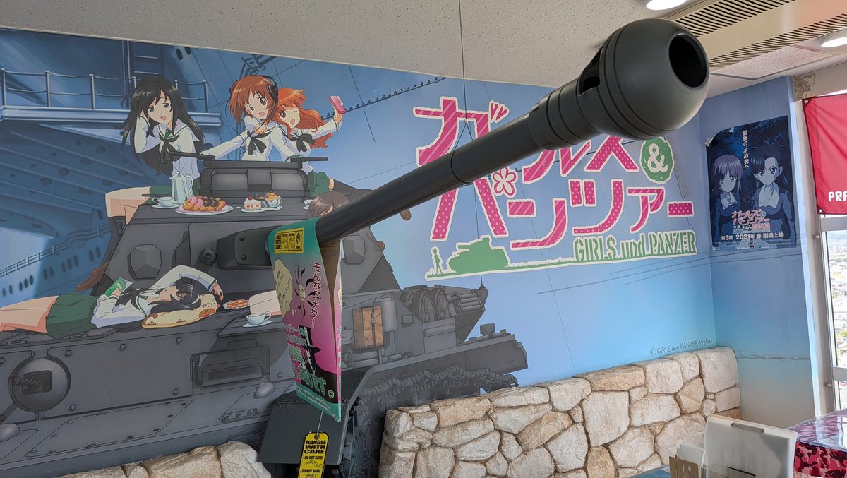 ふぁれ53号 tweet media