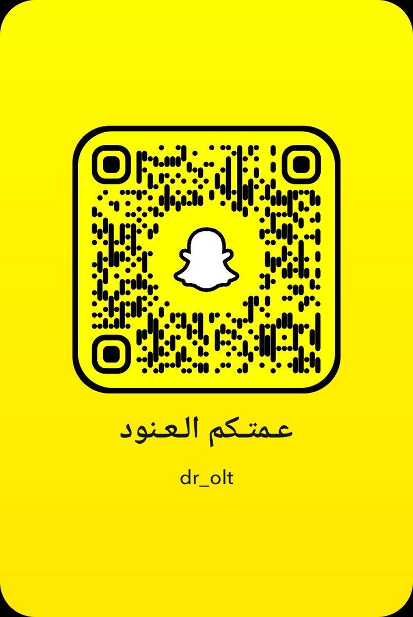 فــتـوشــة tweet media
