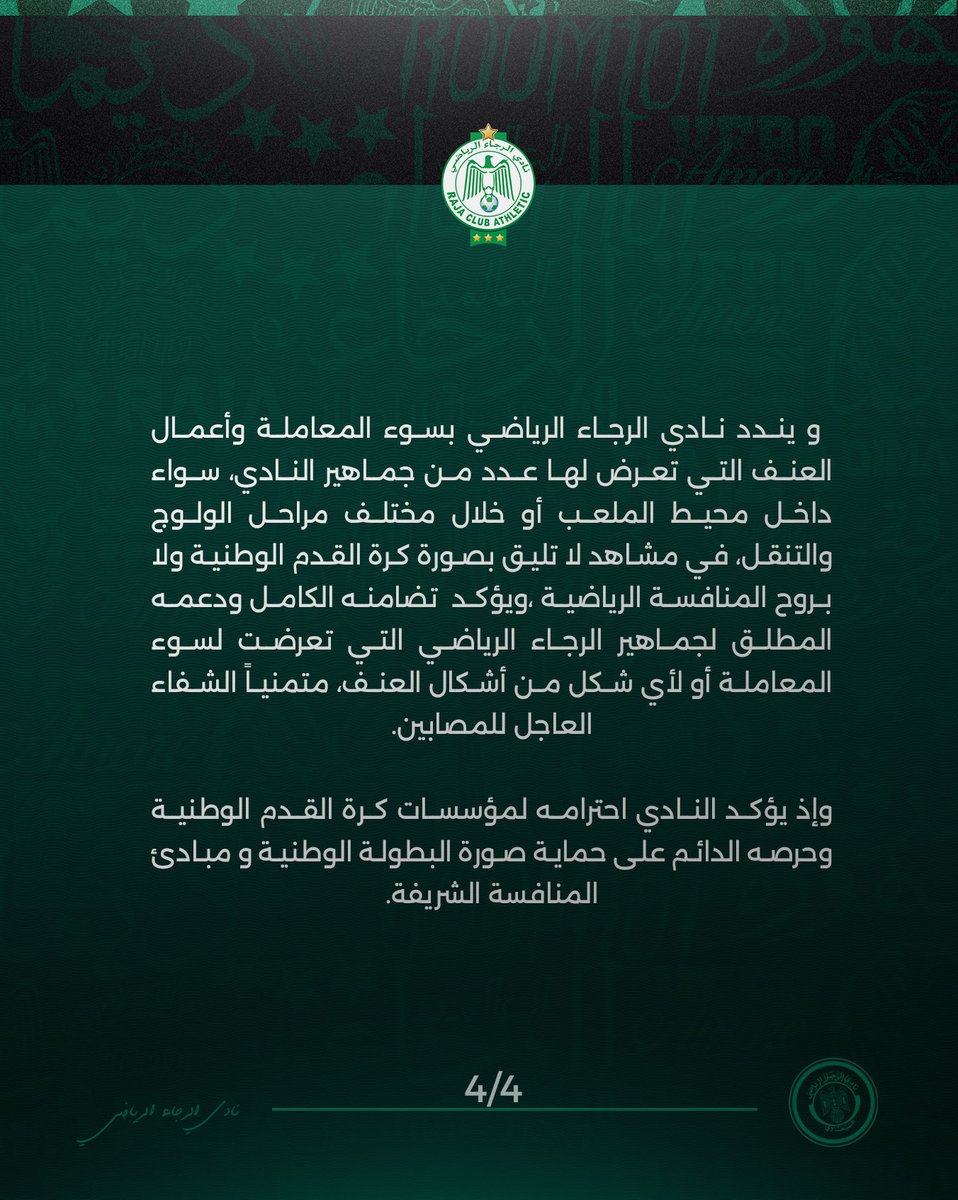 Raja Club Athletic tweet media