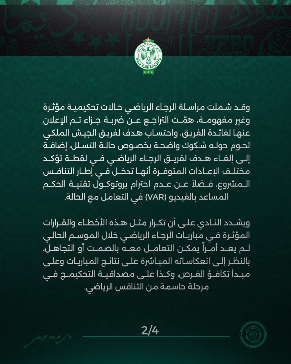 Raja Club Athletic tweet media