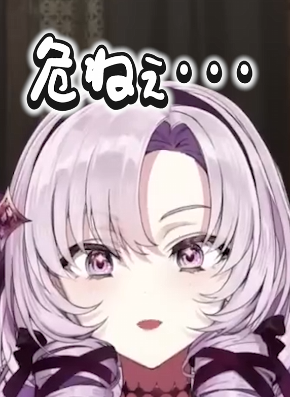 壱百満天原サロメ💯🦂 (@1000000lome) / Posts / X