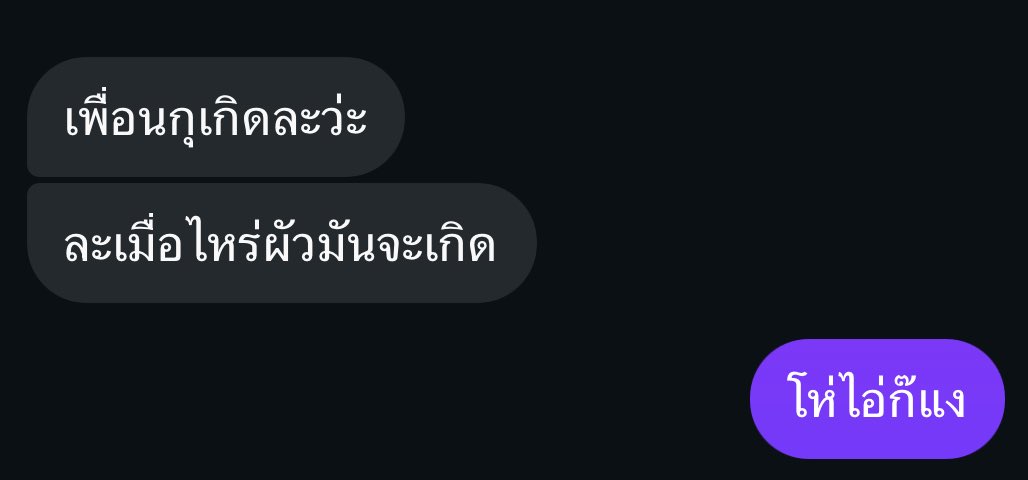 ฤ tweet media