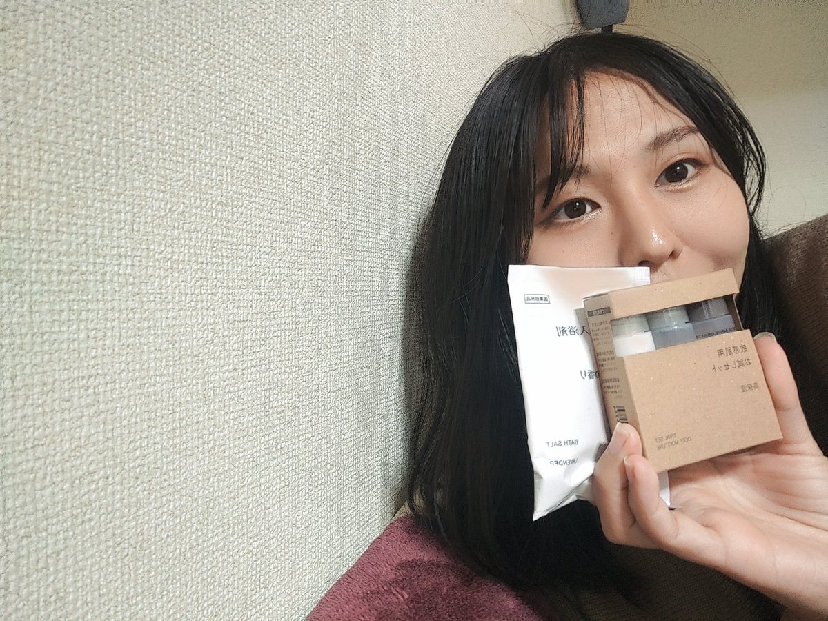 緒方 七美 tweet media