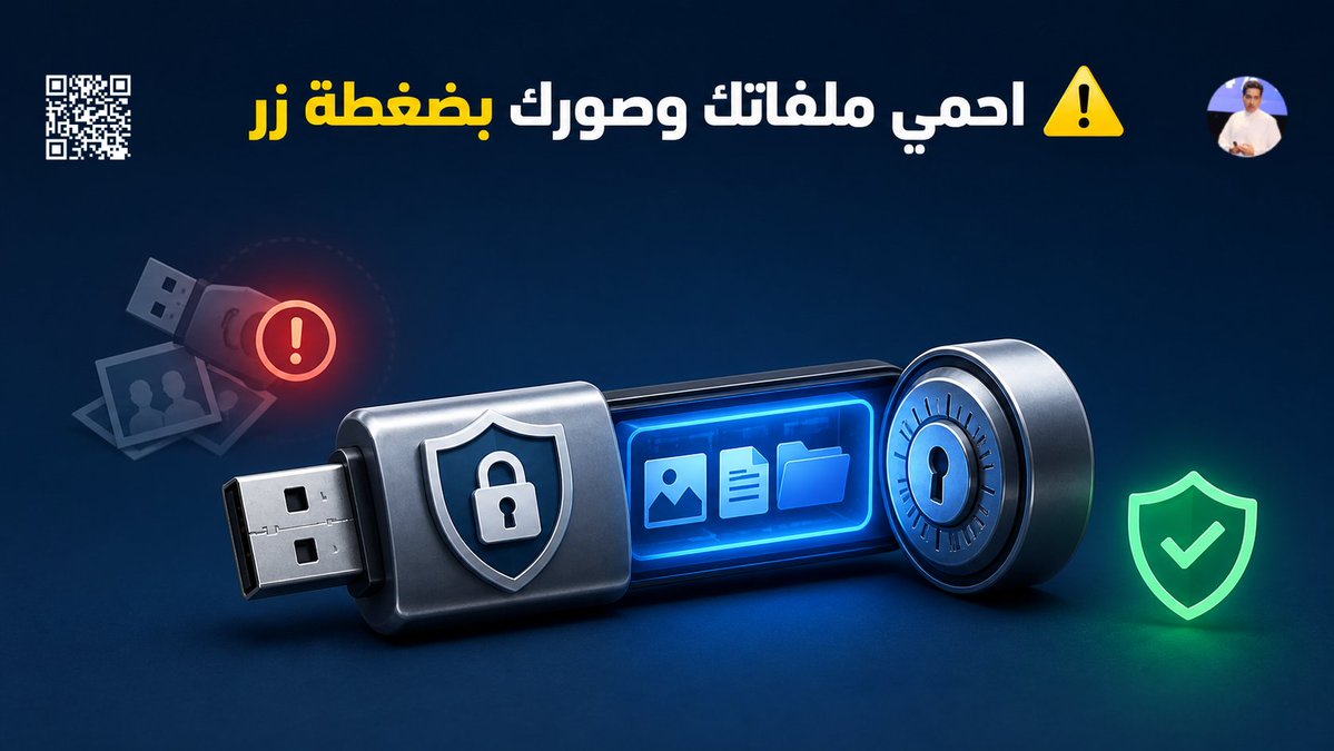 Yaser Alosefer | ياسر العصيفير tweet media