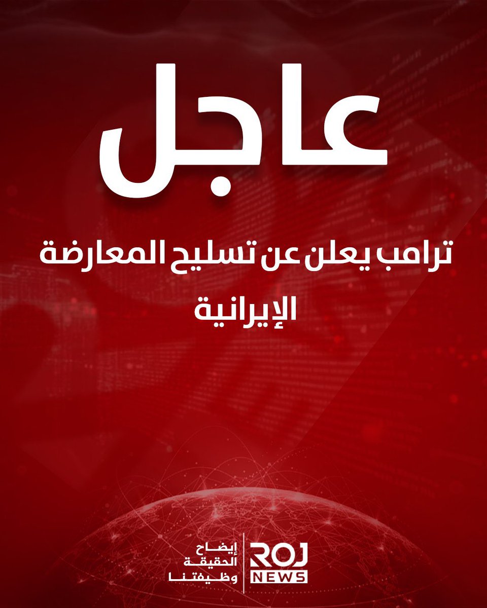كويـتي حُـ ـر 🇰🇼 tweet media